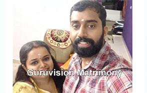 Guruvision Matrimony - Ezhava Matrimony, Thiyya Matrimonial, Hindu ...